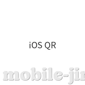 iOS二维码