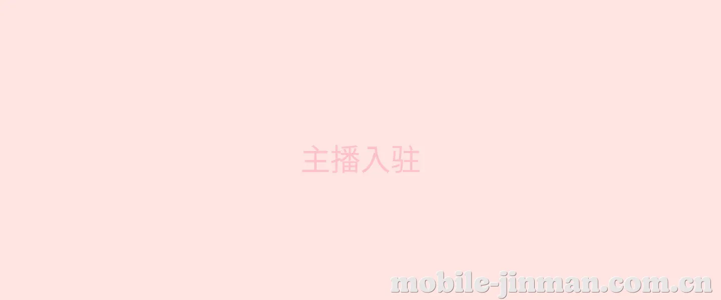 内容创作